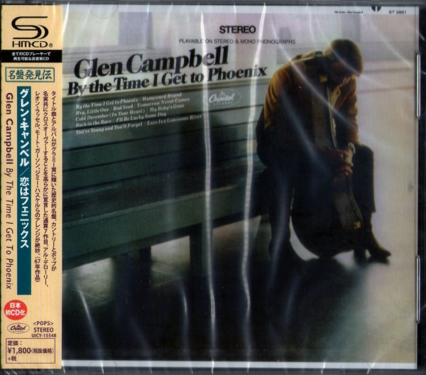 By The Time I Get To Phoenix